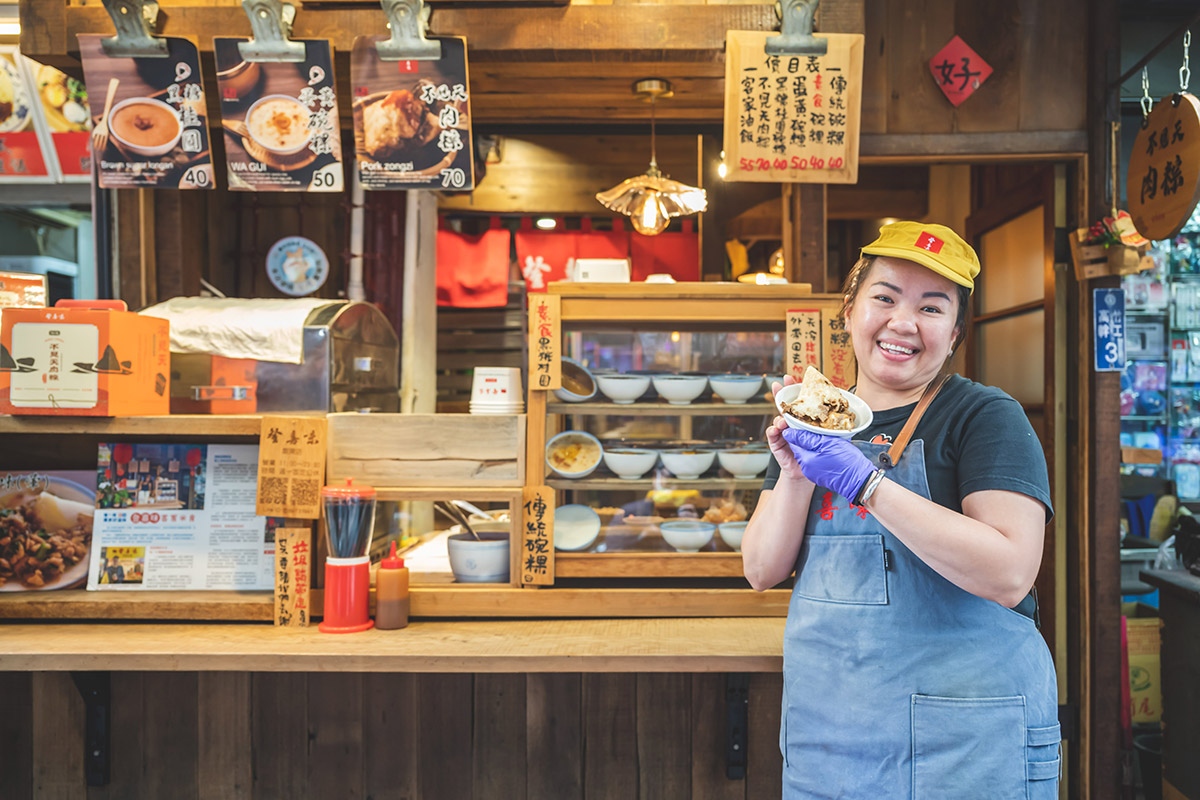 登喜味客家米食