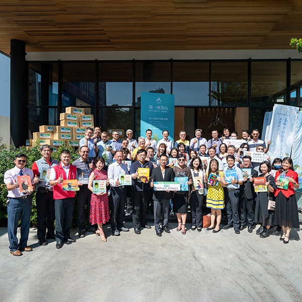 為孩子的閱讀築一座書山