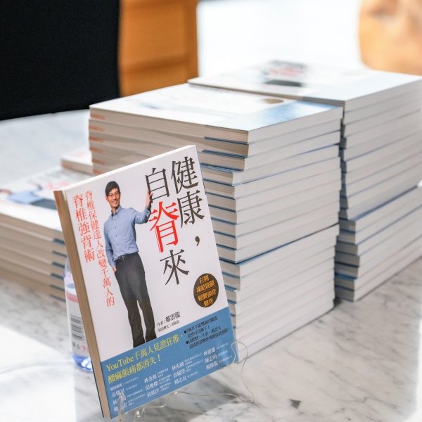 健康的追求靠自己，建築的品質靠慶山